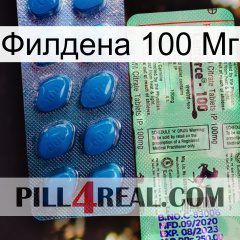 Филдена 100 Мг new02